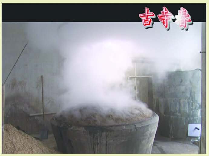 生產(chǎn)車間